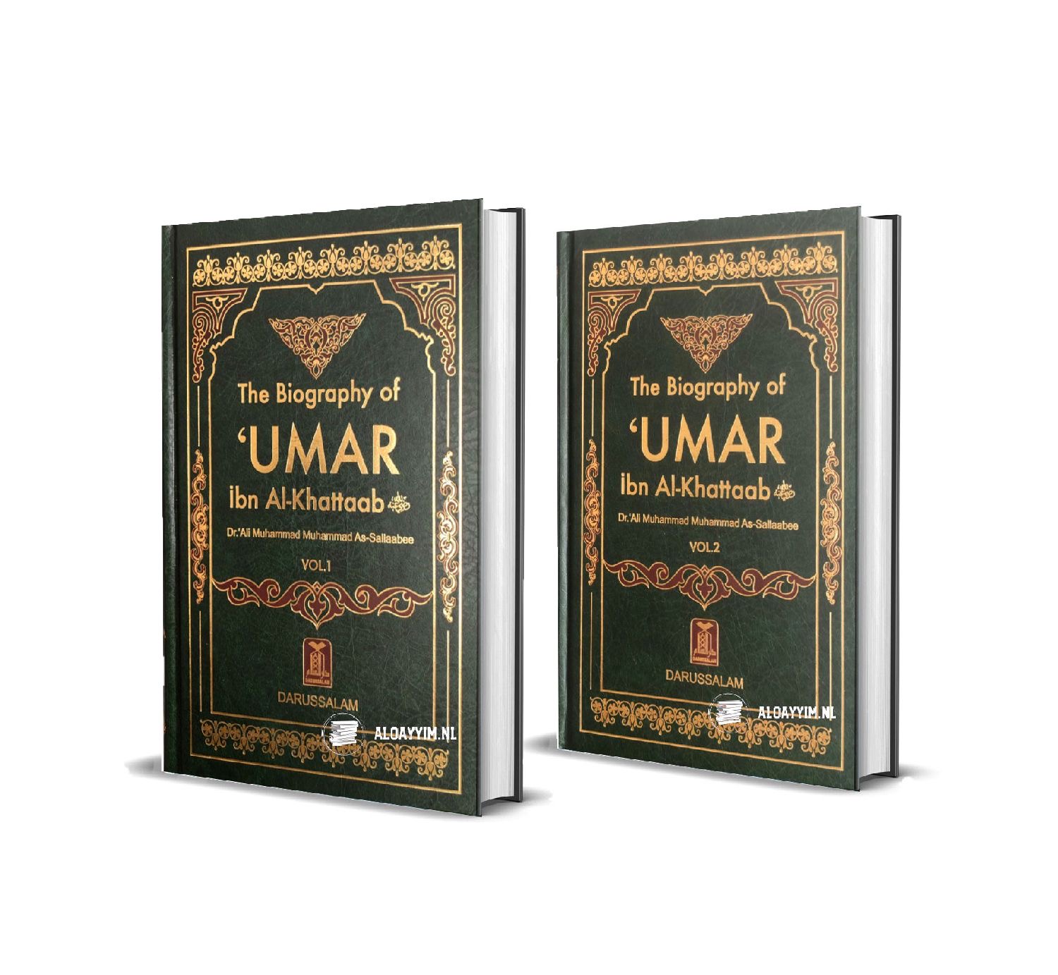 short biography of umar bin khattab
