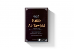 Tawheed